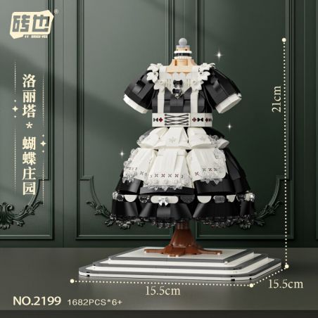 WEILE CREATION 2199 LOLITA BƯỚM TRANG VIÊN bộ đồ chơi xếp lắp ráp ghép mô hình Arts & Crafts 1682 khối