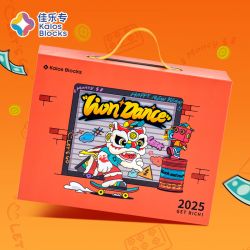 JIALE SPECIAL 71141 PHỐ KHIÊU VŨ LION WAKE -UP bộ đồ chơi xếp lắp ráp ghép mô hình Creator Sáng Tạo 642 khối