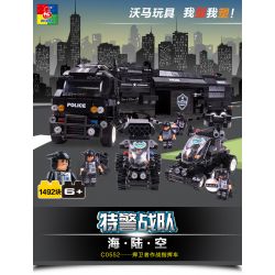 WOMA C0552 0552 Xếp hình kiểu  SWAT SPECIAL FORCE SWAT Truck With Mini Figures Xe Tải Chuyên Chở Lực Lượng Đặc Nhiệm 1492 khối WOMA C0552 0552 Xếp hình kiểu  SWAT SPECIAL FORCE SWAT Truck With Mini Figures Xe Tải Chuyên Chở Lực Lượng Đặc Nhiệm 1492 khối