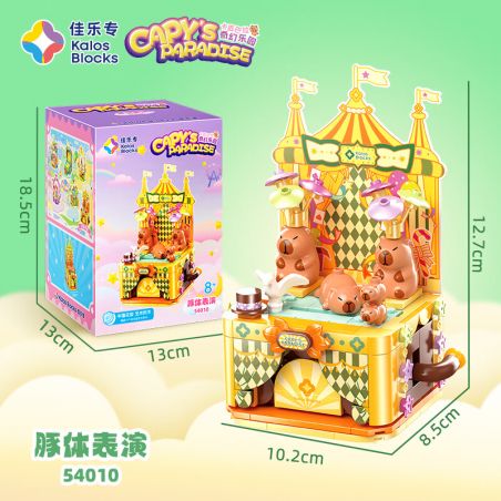 JIALE SPECIAL 54010 KAQIBARA FANTASY PARADISE DOLPHIN PERFORMANCE bộ đồ chơi xếp lắp ráp ghép mô hình Creator Sáng Tạo 237 khối