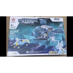 STAR DIAMOND 80232 PURCELL CARDIS bộ đồ chơi xếp lắp ráp ghép mô hình Movie & Game SEER CASSIUS Phim Và Trò Chơi 276 khối