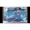 STAR DIAMOND 80232 PURCELL CARDIS bộ đồ chơi xếp lắp ráp ghép mô hình Movie & Game SEER CASSIUS Phim Và Trò Chơi 276 khối