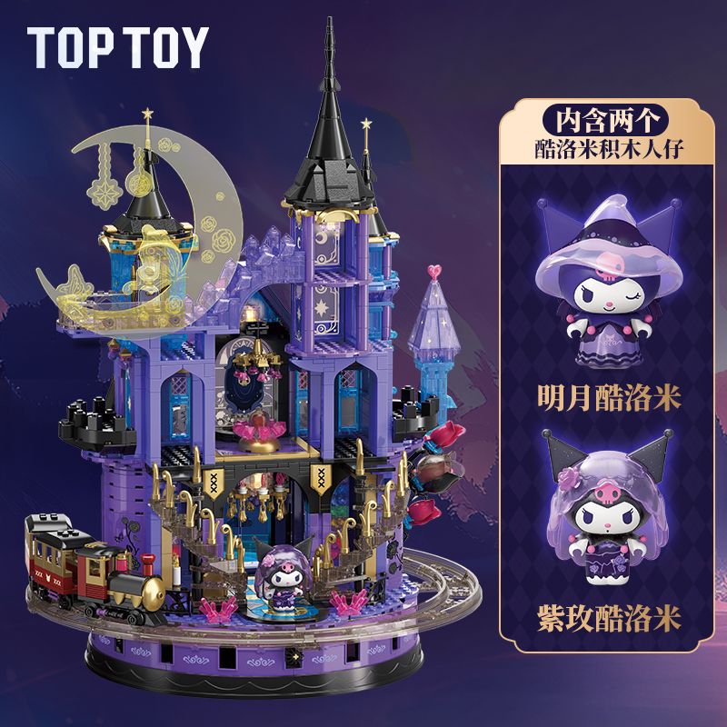 TOP TOY TC3201 3201 GIA ĐÌNH SANRIO LÂU ĐÀI KUELOMI KUEOMI bộ đồ chơi xếp lắp ráp ghép mô hình 1700 khối