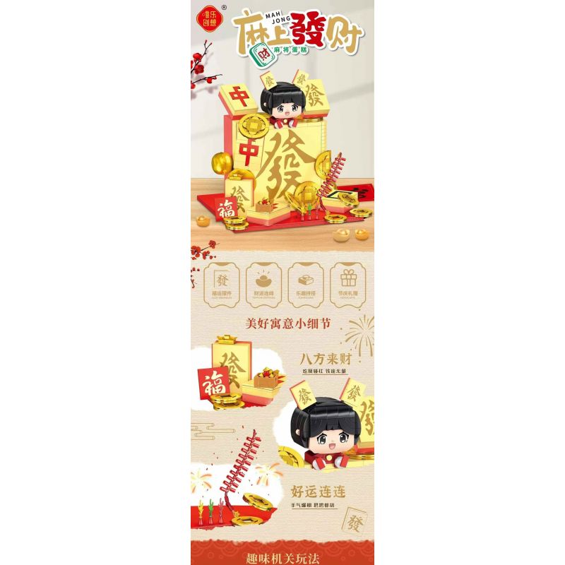 WEILE CREATION 2214 LÀM GIÀU bộ đồ chơi xếp lắp ráp ghép mô hình Creator Sáng Tạo 1218 khối