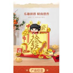 WEILE CREATION 2214 LÀM GIÀU bộ đồ chơi xếp lắp ráp ghép mô hình Creator Sáng Tạo 1218 khối