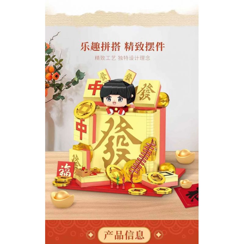 WEILE CREATION 2214 LÀM GIÀU bộ đồ chơi xếp lắp ráp ghép mô hình Creator Sáng Tạo 1218 khối