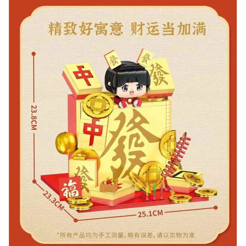 WEILE CREATION 2214 LÀM GIÀU bộ đồ chơi xếp lắp ráp ghép mô hình Creator Sáng Tạo 1218 khối