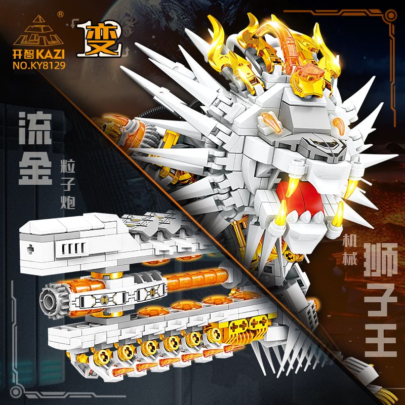 Kazi KY8129 8129 PHÁO CƠ KHÍ LION KING LIQUID GOLD bộ đồ chơi xếp lắp ráp ghép mô hình 1422 khối