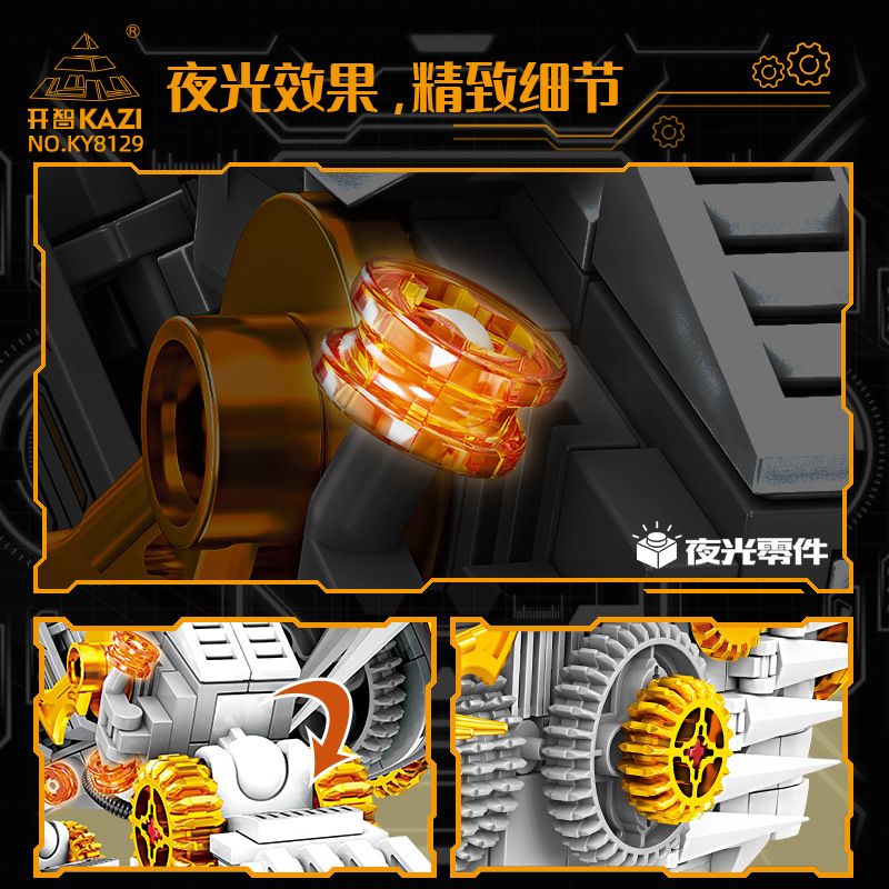 Kazi KY8129 8129 PHÁO CƠ KHÍ LION KING LIQUID GOLD bộ đồ chơi xếp lắp ráp ghép mô hình 1422 khối