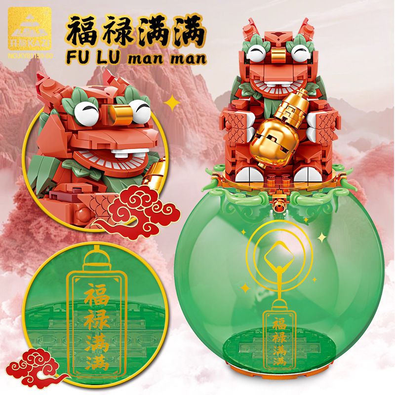 Kazi KY81159 81159 HEO ĐẤT SƯ TỬ GIÓ TRÀN ĐẦY MAY MẮN VÀ bộ đồ chơi xếp lắp ráp ghép mô hình Creator Sáng Tạo 306 khối