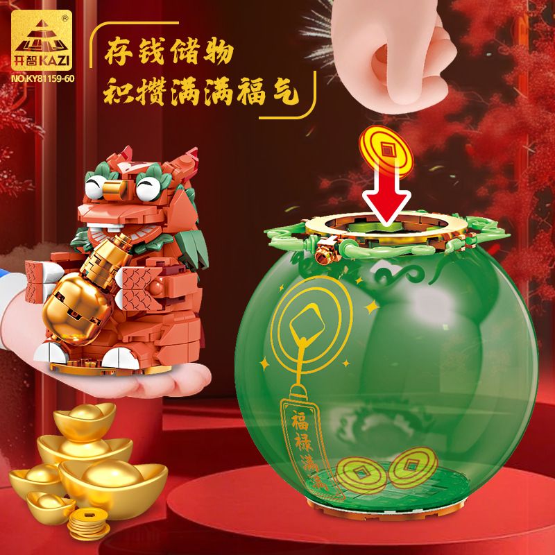 Kazi KY81159 81159 HEO ĐẤT SƯ TỬ GIÓ TRÀN ĐẦY MAY MẮN VÀ bộ đồ chơi xếp lắp ráp ghép mô hình Creator Sáng Tạo 306 khối