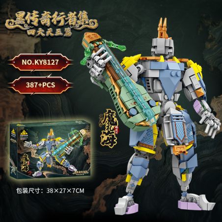 Kazi KY8127 8127 BỘ SƯU TẬP BLACK LEGEND WALKER TỨ THIÊN VƯƠNG THÁNH THẦN SÔNG VITI VÀ BIỂN MA LỄ bộ đồ chơi xếp lắp ráp ghép mô hình Creator Sáng Tạo 387 khối