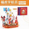 WEILE CREATION 2056 PHI HÀNH GIA FUHU bộ đồ chơi xếp lắp ráp ghép mô hình Creator Sáng Tạo