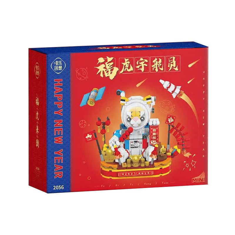 WEILE CREATION 2056 PHI HÀNH GIA FUHU bộ đồ chơi xếp lắp ráp ghép mô hình Creator Sáng Tạo