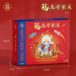 WEILE CREATION 2056 PHI HÀNH GIA FUHU bộ đồ chơi xếp lắp ráp ghép mô hình Creator Sáng Tạo