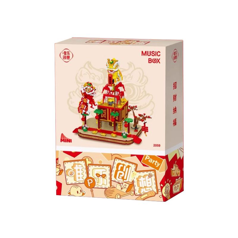 WEILE CREATION 2059 MÚA SƯ TỬ CHÀO MỪNG NĂM MỚI bộ đồ chơi xếp lắp ráp ghép mô hình Creator LION DANCE Sáng Tạo 1325 khối