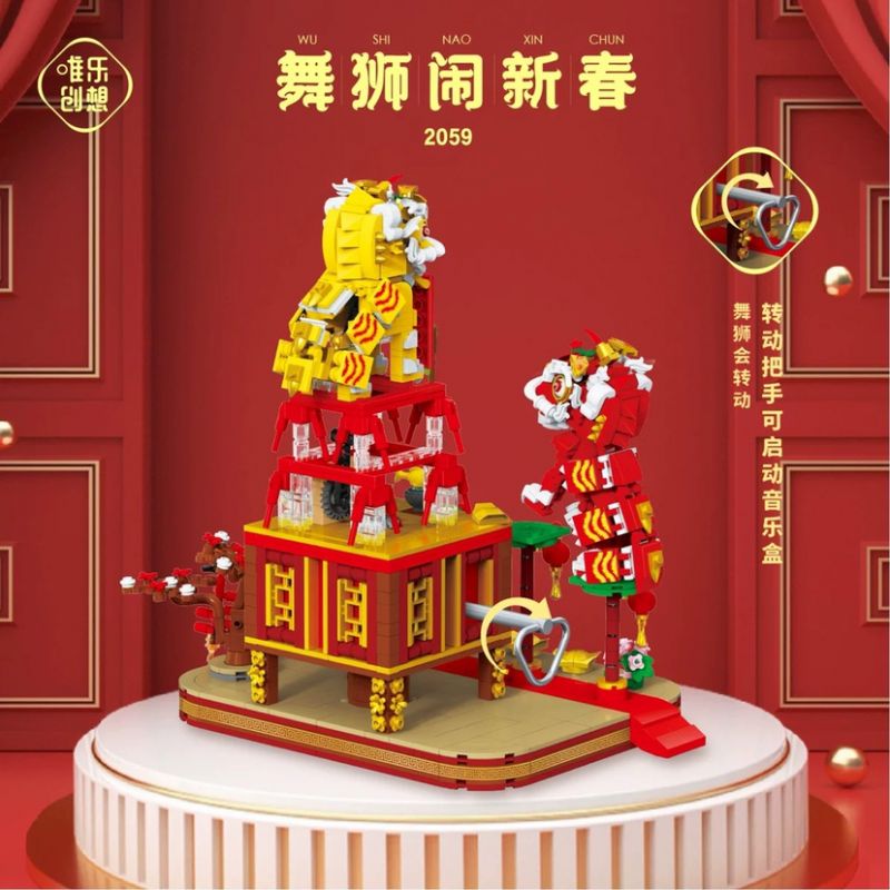 WEILE CREATION 2059 MÚA SƯ TỬ CHÀO MỪNG NĂM MỚI bộ đồ chơi xếp lắp ráp ghép mô hình Creator LION DANCE Sáng Tạo 1325 khối