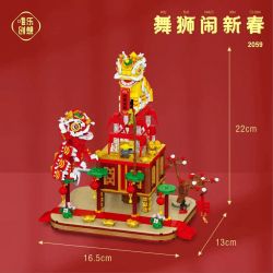 WEILE CREATION 2059 MÚA SƯ TỬ CHÀO MỪNG NĂM MỚI bộ đồ chơi xếp lắp ráp ghép mô hình Creator LION DANCE Sáng Tạo 1325 khối