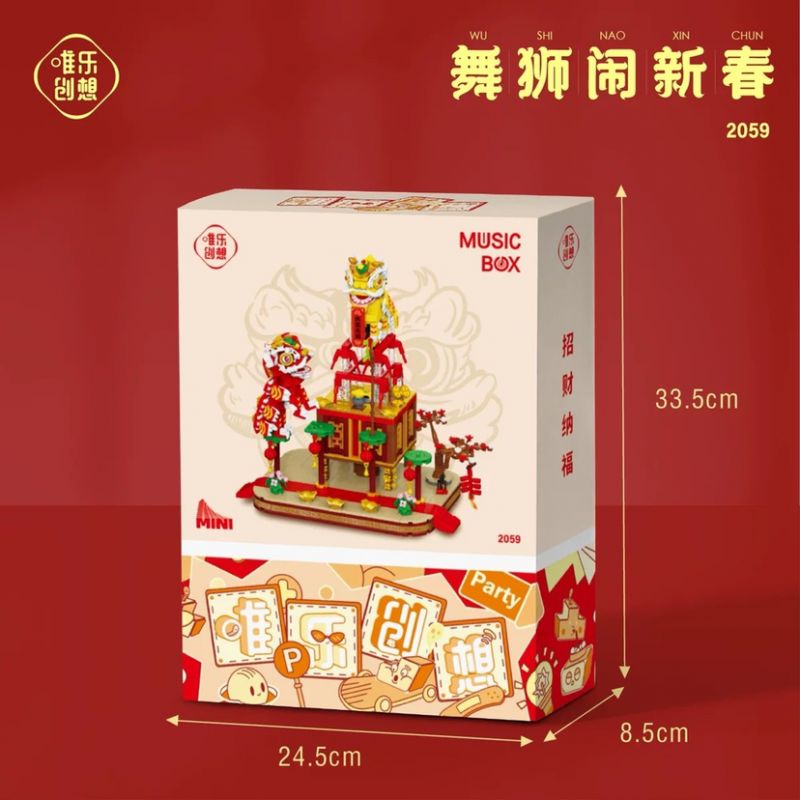 WEILE CREATION 2059 MÚA SƯ TỬ CHÀO MỪNG NĂM MỚI bộ đồ chơi xếp lắp ráp ghép mô hình Creator LION DANCE Sáng Tạo 1325 khối