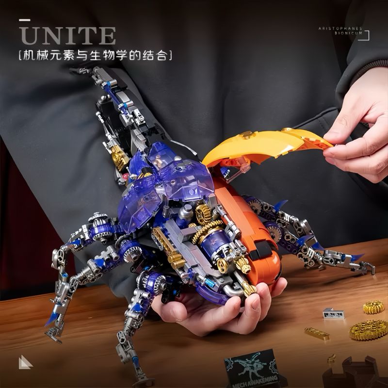 A CRUEL HIGH 24020 LỖI KHỔNG LỒ CƠ KHÍ bộ đồ chơi xếp lắp ráp ghép mô hình MECH AWAKENING 1546 khối