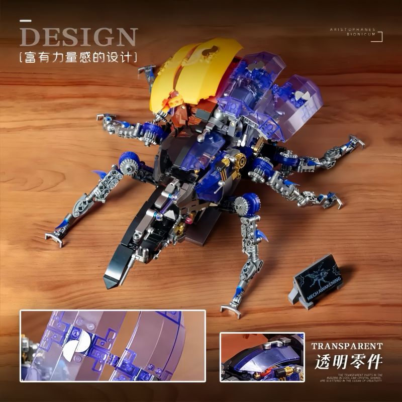 A CRUEL HIGH 24020 LỖI KHỔNG LỒ CƠ KHÍ bộ đồ chơi xếp lắp ráp ghép mô hình MECH AWAKENING 1546 khối