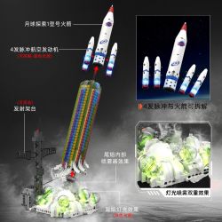 KAIYU KEEYEE WORLD K96271 96271 TÊN LỬA CẦU VỒNG bộ đồ chơi xếp lắp ráp ghép mô hình City SPACE POST Thành Phố