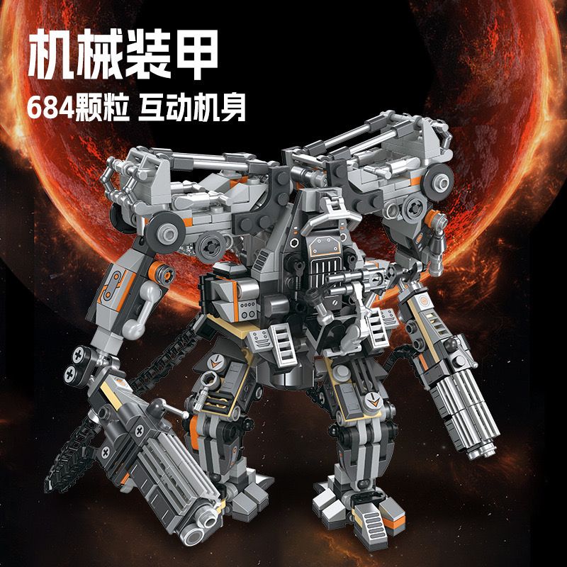 JIESTAR JJ9170 9170 MA TRẬN ÁO GIÁP CƠ KHÍ bộ đồ chơi xếp lắp ráp ghép mô hình Movie & Game IMPERIAL MECHA Phim Và Trò Chơi 684 khối