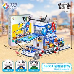 JIALE SPECIAL 58004 ĐỪNG CHẠM VÀO LÃNH THỔ CỦA MEOW STAR NHÀ HÀNG HẢI SẢN GULU bộ đồ chơi xếp lắp ráp ghép mô hình 848 khối