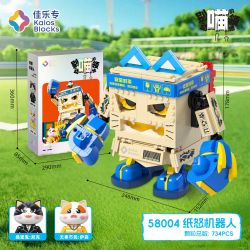 JIALE SPECIAL 58005 ĐỪNG CHẠM VÀO CON MÈO TƯỞNG TƯỢNG LÃNH THỔ CỦA MEOW ROBOT CUỒNG NỘ GIẤY bộ đồ chơi xếp lắp ráp ghép mô hình 734 khối