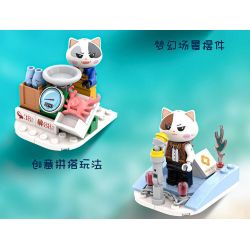 JIALE SPECIAL 58005 ĐỪNG CHẠM VÀO CON MÈO TƯỞNG TƯỢNG LÃNH THỔ CỦA MEOW ROBOT CUỒNG NỘ GIẤY bộ đồ chơi xếp lắp ráp ghép mô hình 734 khối