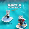 JIALE SPECIAL 58005 ĐỪNG CHẠM VÀO CON MÈO TƯỞNG TƯỢNG LÃNH THỔ CỦA MEOW ROBOT CUỒNG NỘ GIẤY bộ đồ chơi xếp lắp ráp ghép mô hình 734 khối