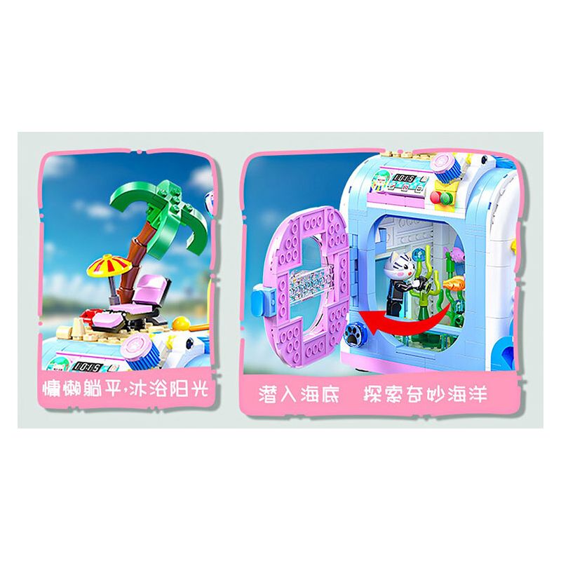 JIALE SPECIAL 58005 ĐỪNG CHẠM VÀO CON MÈO TƯỞNG TƯỢNG LÃNH THỔ CỦA MEOW ROBOT CUỒNG NỘ GIẤY bộ đồ chơi xếp lắp ráp ghép mô hình 734 khối