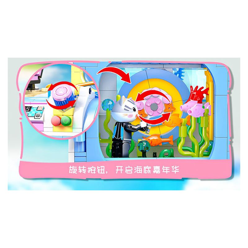 JIALE SPECIAL 58005 ĐỪNG CHẠM VÀO CON MÈO TƯỞNG TƯỢNG LÃNH THỔ CỦA MEOW ROBOT CUỒNG NỘ GIẤY bộ đồ chơi xếp lắp ráp ghép mô hình 734 khối