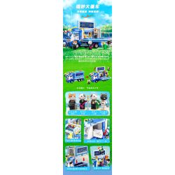 JIALE SPECIAL 58005 ĐỪNG CHẠM VÀO CON MÈO TƯỞNG TƯỢNG LÃNH THỔ CỦA MEOW ROBOT CUỒNG NỘ GIẤY bộ đồ chơi xếp lắp ráp ghép mô hình 734 khối