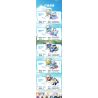 JIALE SPECIAL 58005 ĐỪNG CHẠM VÀO CON MÈO TƯỞNG TƯỢNG LÃNH THỔ CỦA MEOW ROBOT CUỒNG NỘ GIẤY bộ đồ chơi xếp lắp ráp ghép mô hình 734 khối