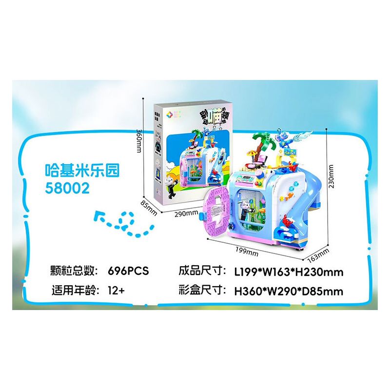 JIALE SPECIAL 58005 ĐỪNG CHẠM VÀO CON MÈO TƯỞNG TƯỢNG LÃNH THỔ CỦA MEOW ROBOT CUỒNG NỘ GIẤY bộ đồ chơi xếp lắp ráp ghép mô hình 734 khối