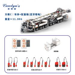 CAROLYN CJ-2001 2001 CJ2001 REBRICKABLE MOC-20920 20920 MOC20920  LIEBHERL LTM 11200. bộ đồ chơi xếp lắp ráp ghép mô hình  RC LIEBHERR LTM 11200 Kỹ Thuật Công Nghệ Cao Mô Hình Phương Tiện 7705 khối