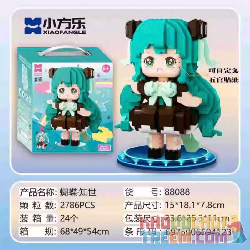 MENTOJOY 8808 TYRANNOSAURUS bộ đồ chơi xếp lắp ráp ghép mô hình TYRANNOSAURUS REX 630 khối