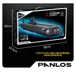 PanlosBrick 628020 Panlos Brick 628020 VŨ KHÍ HÀNG HẢI TÀU NGẦM HẠT NHÂN TYPE 941 bộ đồ chơi xếp lắp ráp ghép mô hình Military Army Quân Sự Bộ Đội 4474 khối