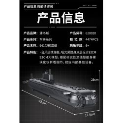 PanlosBrick 628020 Panlos Brick 628020 VŨ KHÍ HÀNG HẢI TÀU NGẦM HẠT NHÂN TYPE 941 bộ đồ chơi xếp lắp ráp ghép mô hình Military Army Quân Sự Bộ Đội 4474 khối