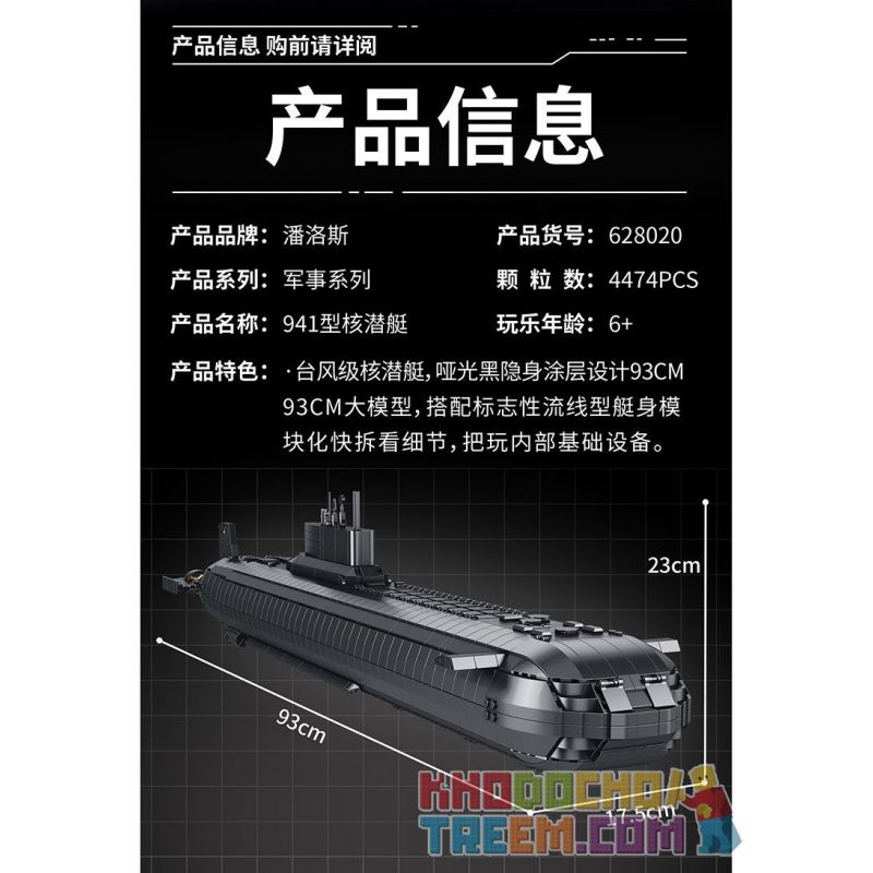 PanlosBrick 628020 Panlos Brick 628020 VŨ KHÍ HÀNG HẢI TÀU NGẦM HẠT NHÂN TYPE 941 bộ đồ chơi xếp lắp ráp ghép mô hình Military Army Quân Sự Bộ Đội 4474 khối