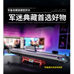 PanlosBrick 628020 Panlos Brick 628020 VŨ KHÍ HÀNG HẢI TÀU NGẦM HẠT NHÂN TYPE 941 bộ đồ chơi xếp lắp ráp ghép mô hình Military Army Quân Sự Bộ Đội 4474 khối