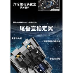 PanlosBrick 628020 Panlos Brick 628020 VŨ KHÍ HÀNG HẢI TÀU NGẦM HẠT NHÂN TYPE 941 bộ đồ chơi xếp lắp ráp ghép mô hình Military Army Quân Sự Bộ Đội 4474 khối