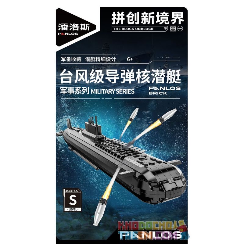 PanlosBrick 628020 Panlos Brick 628020 VŨ KHÍ HÀNG HẢI TÀU NGẦM HẠT NHÂN TYPE 941 bộ đồ chơi xếp lắp ráp ghép mô hình Military Army Quân Sự Bộ Đội 4474 khối