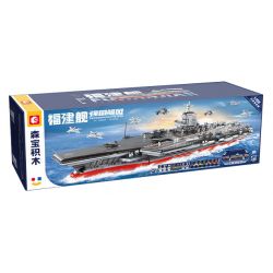 SEMBO 208124 HẠM ĐỘI TÀU PHÚC KIẾN 1:350 tỷ lệ 1:350 bộ đồ chơi xếp lắp ráp ghép mô hình Military Army Quân Sự Bộ Đội 6022 khối