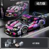 XINGYA EXCELLENT PRODUCTS 66623 66624 PORSCHE 911 1:10 tỷ lệ 1:10 bộ đồ chơi xếp lắp ráp ghép mô hình Technic Kỹ Thuật Công Nghệ Cao Mô Hình Phương Tiện