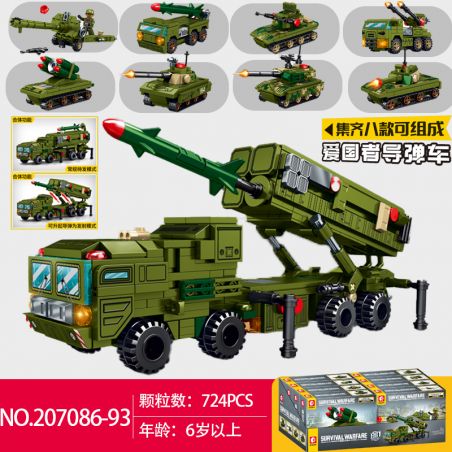SEMBO 207086 207087 207088 207089 207090 207091 207092 207093 CHIẾN TRANH SINH TỒN XE TÊN LỬA PATRIOT 8 TỔ HỢP bộ đồ chơi xếp lắp ráp ghép mô hình Military Army Quân Sự Bộ Đội 714 khối