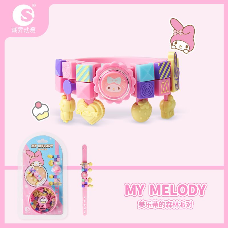 TIDE ANIMATION BLK VÒNG TAY SANRIO 6 NGƯỜI MẪU KATIE DARK MAGIC MELODY FOREST PARTY TEA BREAK PUDDING DOG COOKIE CULLOMI'S WORLD MELODY'S DREAM bộ đồ chơi xếp lắp ráp ghép mô hình Gear Đồ Lắp Ghép