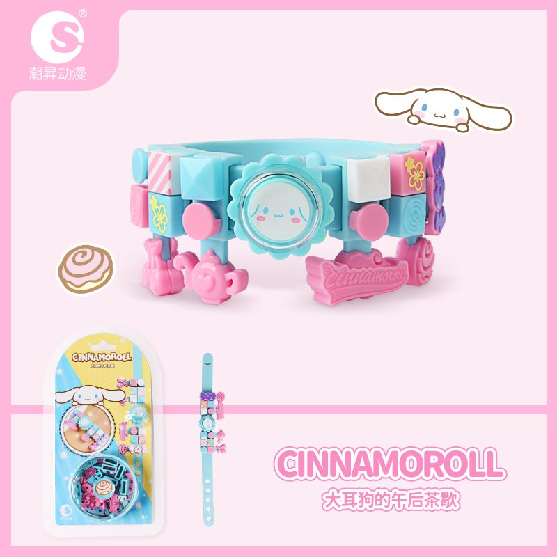 TIDE ANIMATION BLK VÒNG TAY SANRIO 6 NGƯỜI MẪU KATIE DARK MAGIC MELODY FOREST PARTY TEA BREAK PUDDING DOG COOKIE CULLOMI'S WORLD MELODY'S DREAM bộ đồ chơi xếp lắp ráp ghép mô hình Gear Đồ Lắp Ghép