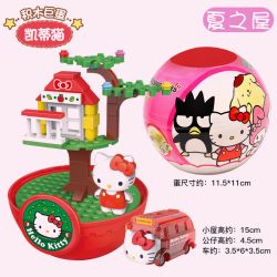 TIDE ANIMATION KT-010162 010162 KT010162 SANRIO NHÀ CỦA KATIE XIA bộ đồ chơi xếp lắp ráp ghép mô hình